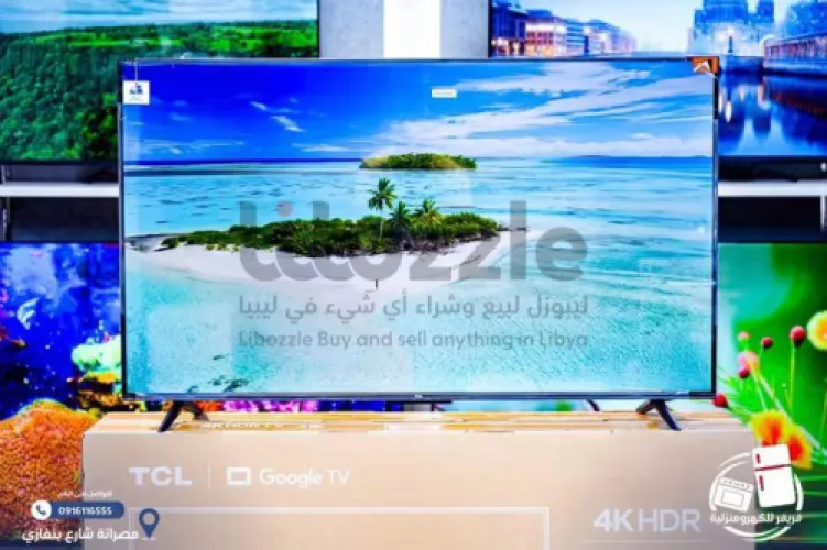 شاشة TCL بحجم  𝟓𝟓 بوصة ✨