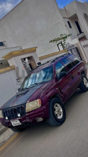 السلام عليكم