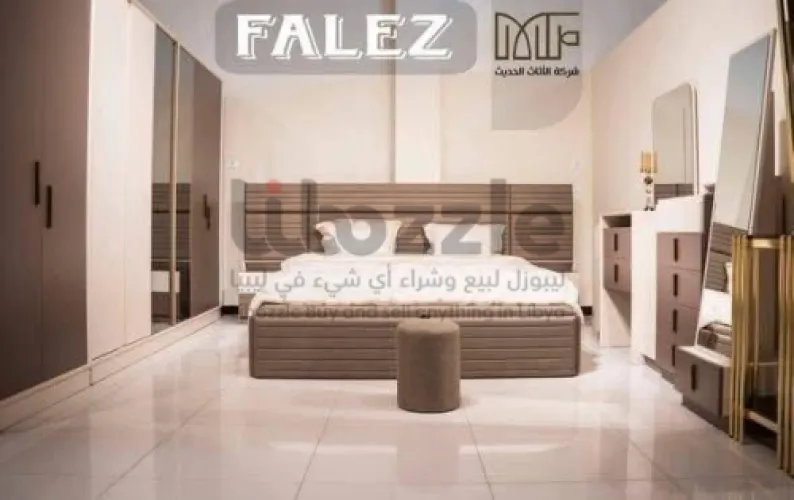 غرفـــــــة FALEZ الزوجيــــــــة الفخمـــــــة #ج