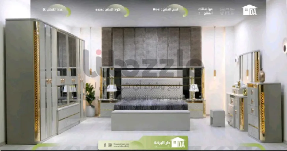 غرفة نوم صينية #ROZ تمنحك انسجاما بين هدوء الألوان