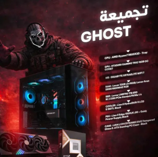 من أقوى العمليات العسكرية التي تم تنفيدها 📡 قيمنق_