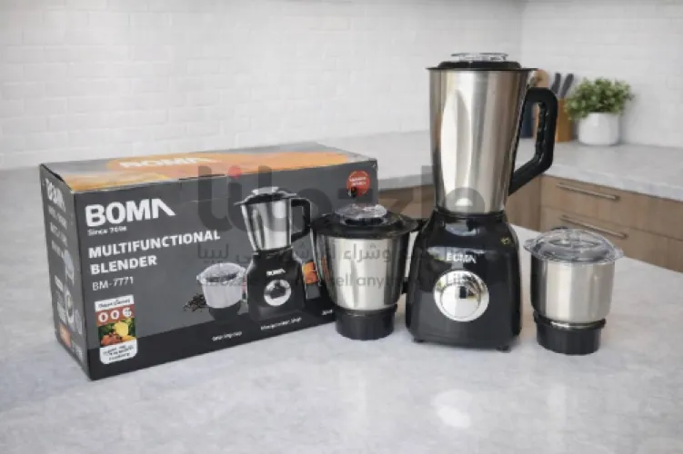 خلاط ال3 في 1🧑‍🍳✅