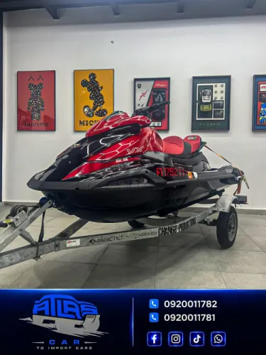 Yamaha WaveRunner VXR