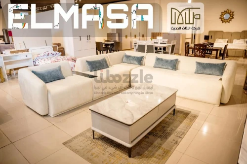 جلسة ELMASA جلسة حرف إل تجمع بين الجمال والتصميم