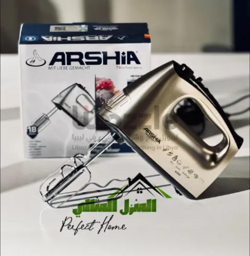 مضرب الحلويات Arshia الألمانية 🇩🇪 بقوة 400 واط 💪🏻