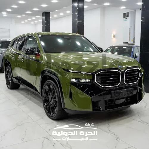 بي ام دبليو XM 2025