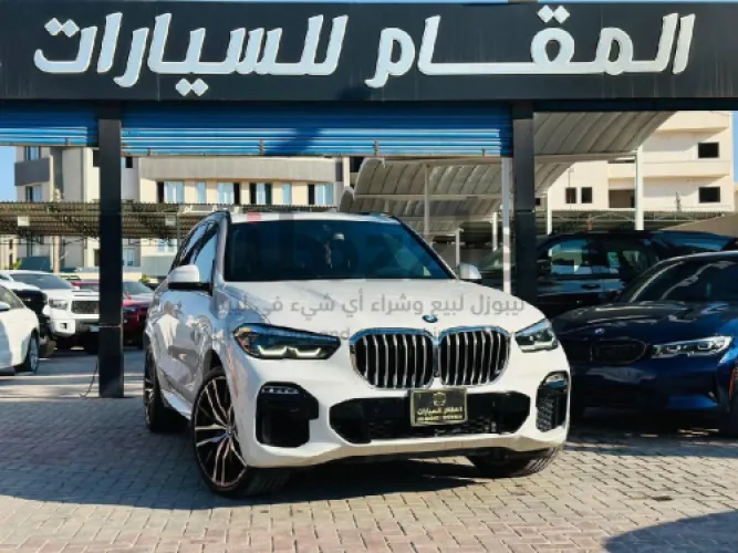 بي ام دبليو X5 M 2020