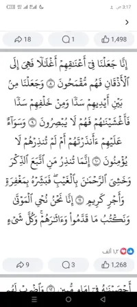 سيزر R.H