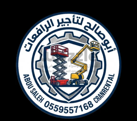 سيزرلفت للايجار  سيزرلفت سيزرلفت سيزرلفت سيزرلفت سيزرلفت سيزرلفت سيزرلفت سيزرلفت سيزرلفت سيزرلفت سيزرلفت سيزرلفت سيزرلفت سيزرلفت سيزرلفت سيزرلفت سيزرلفت سيزرلفت سيزرلفت سيزرلفت سيزرلفت سيزرلفت سيزرلفت سيزرلفت سيزرلفت سيزرلفت سيزرلفت سيزرلفت للايجار