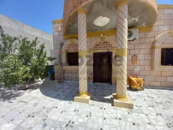 سعره 320