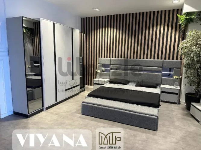 غرفـــــــة #VIYANA الزوجيــــــــة الفخمـــــــة