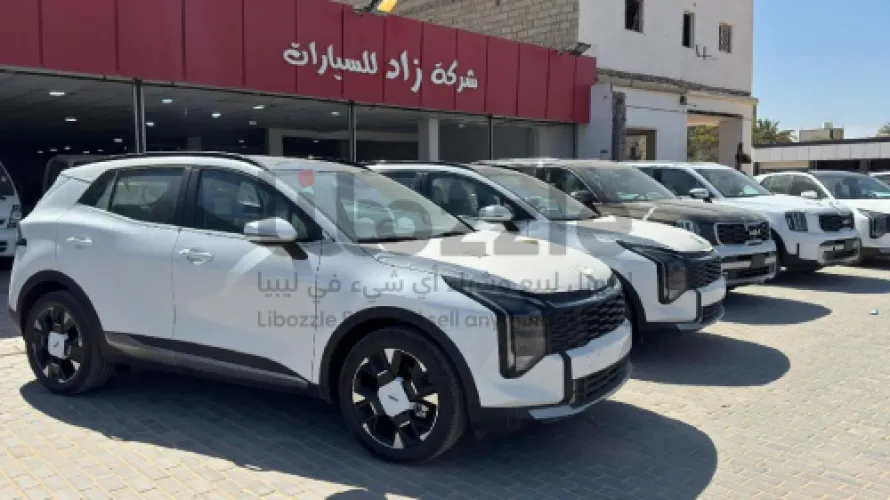 كيا سوبرتاج 2026 بالشكل الجديد كلياً ( 🥇)