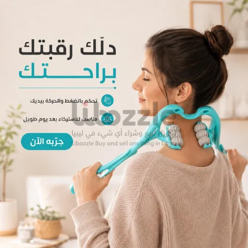 افضل أداة تدليك