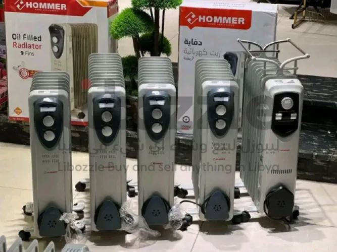 دفايات زيتيه من شركة هومر