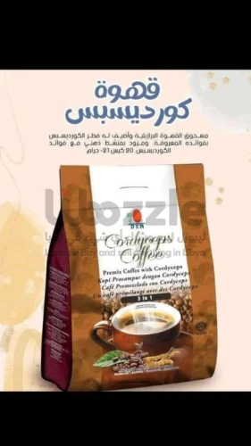 ✅ فنجان كورديسبس… نكهة راقية وفوائد قوية