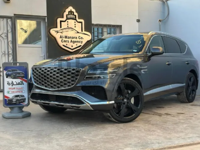 هونداي جينيسيس G80 2021