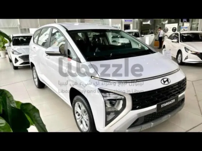 هونداي ستارجيزر الدار