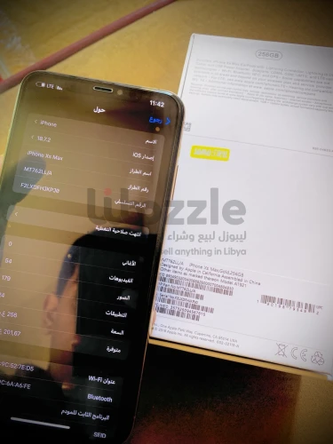 ايفون اكس إس مكس