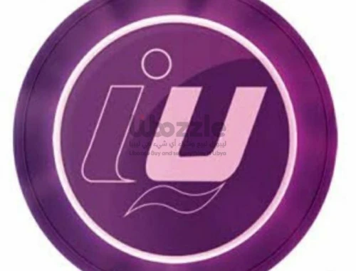 رقم ليبيانا مميز