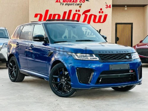 رنج روفر  SVR