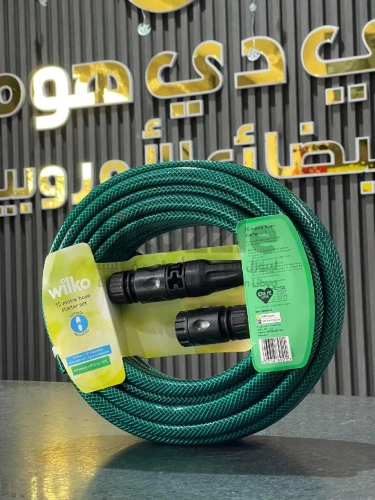 خرطوم ماء طول 15 متر