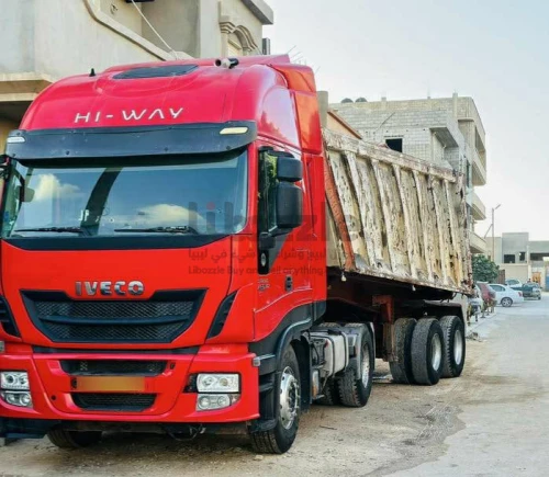 وطواط كورسه 10
استراد 2024