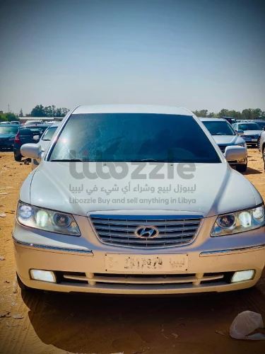 ازيرا دار محرك كنبيو ربي يبارك 33 ازيرا مش قرند