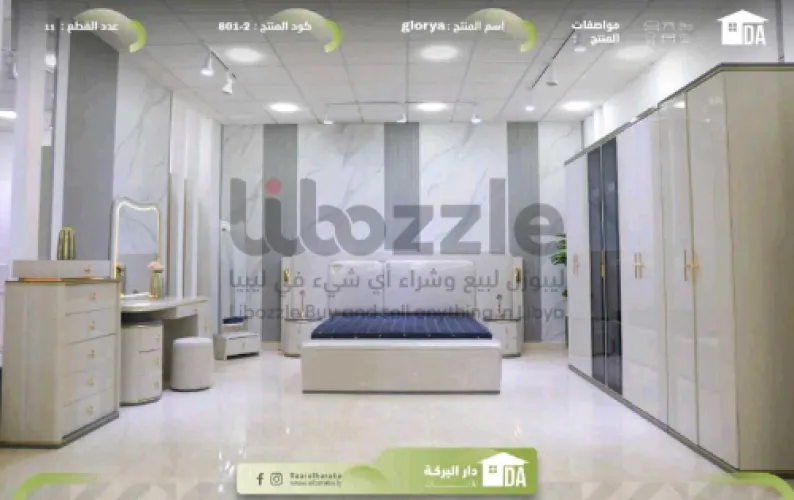 غرفة نوم #GLORYAبتصميم عصري وراحة استثنائيه 🤩💫