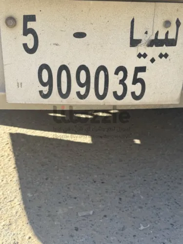 جنزور