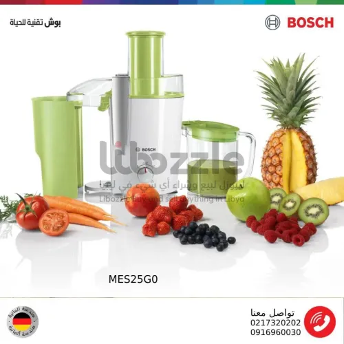 عصارة بوش MES25G0