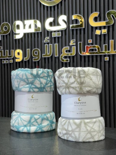 مصنوع