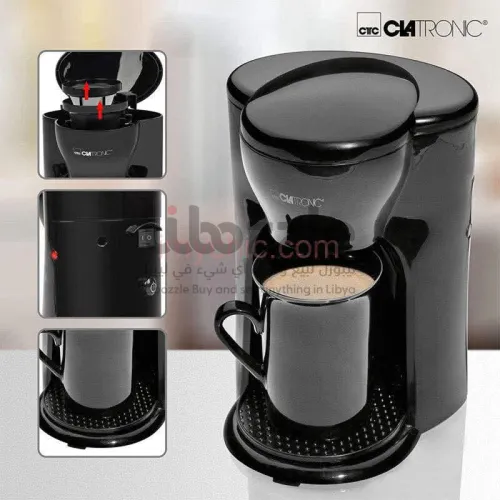 آلة تصفية القهوة Clatronic KA 3356 ذات كوب واحد مع
