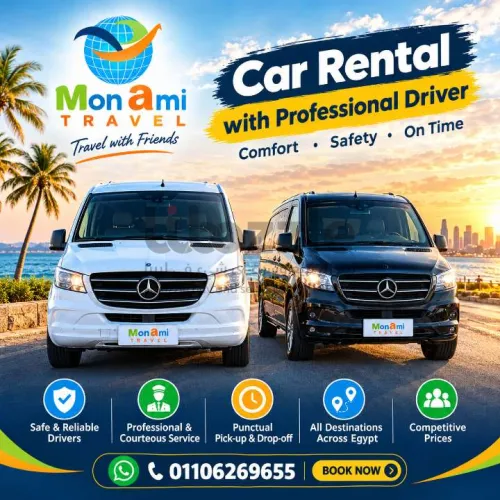 Mercedes V-Class & Sprinter Rental with Driver