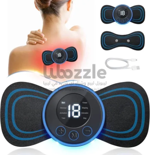 جهاز تدليك بسعر تخفيض25