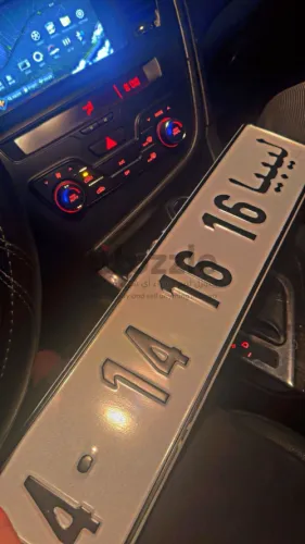 لوحه زاويه