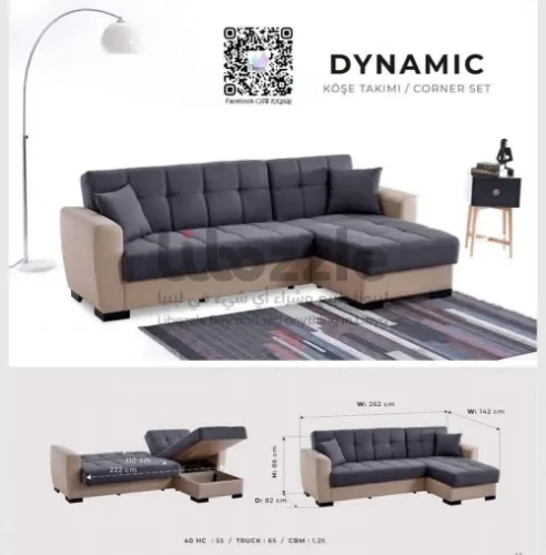 ✨ ركنة DYNAMIC… لما الأناقة تلتقي بالراحة 🛋️