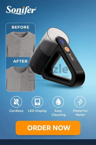 جهاز Sonifer SF-9607 مزيل الوبر – لأقمشة أنظف ومظه