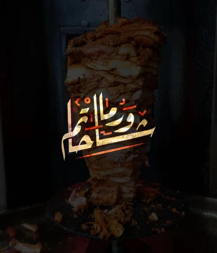 تصميم جرافيكي شعارات وبوسترات وهوية بصرية واي شي