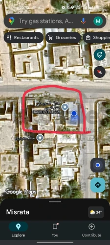 منزل للبيع