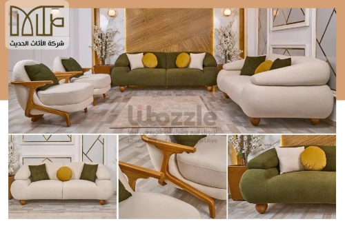 الصالون الراقي والأنيـــــق 🤍 صالون اوسكار