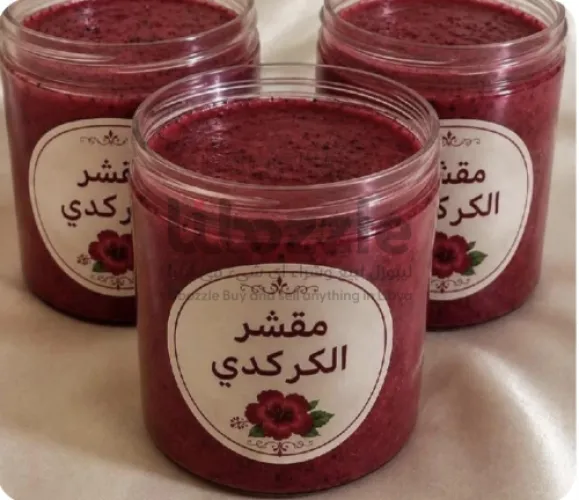 منتجات طبيعية للعناية بالبشرة ةالصابون