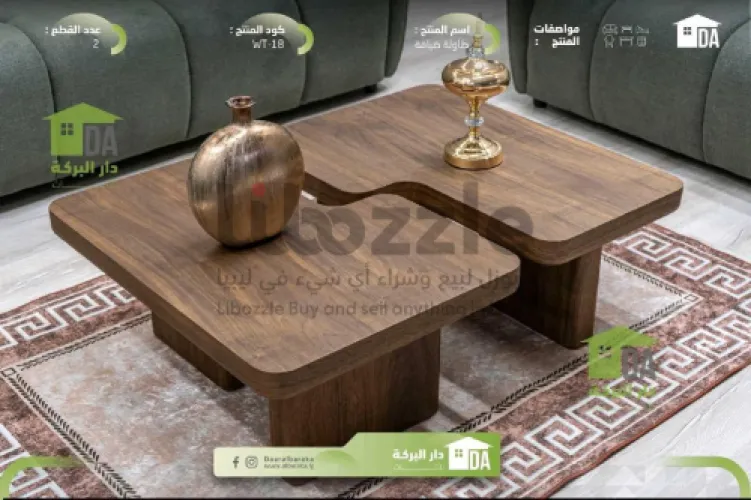 استقبـل ضيوفك بطـاولة ضيافـة بتصميم عصري 👌