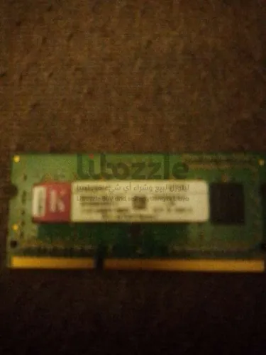 رامات 2غ للبيع