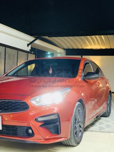 السلام عليكم