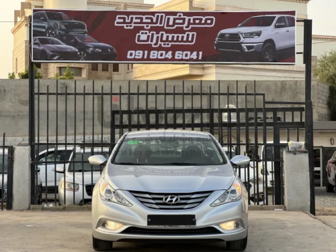 سوناتا
