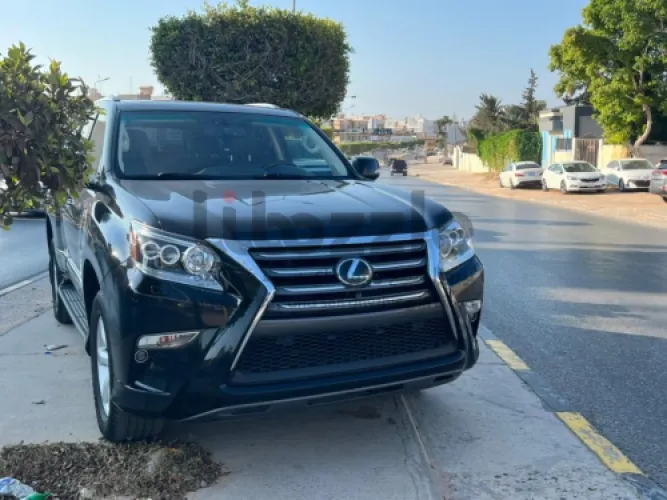 طرابلس السبعة