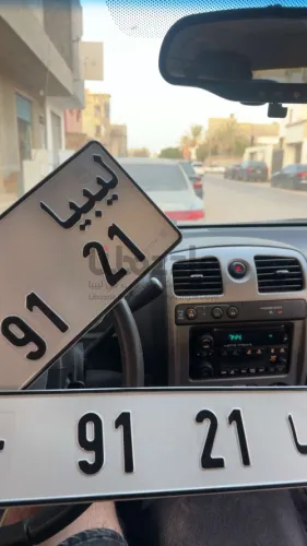 لوحات للبيع