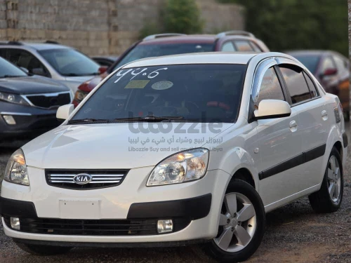 برايد 2009 جمرك رساله مفتوحه محرك 16 العادي