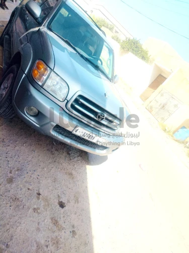 الزاوية
