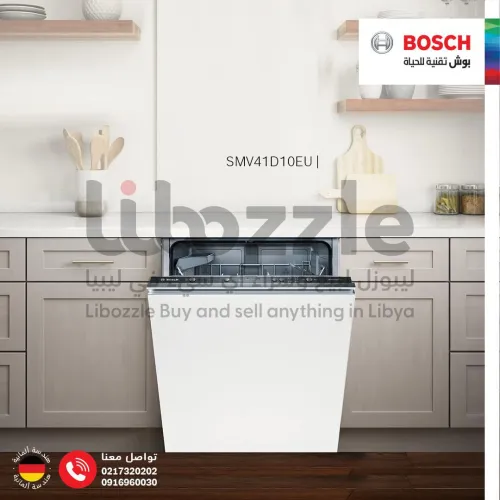 تتكون غسالات الأطباقSMV25DX00T الخاصة بنا المزودة